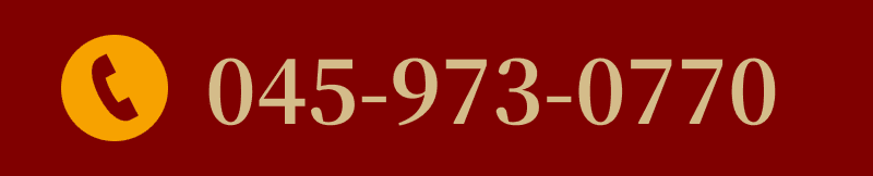 045-973-0770